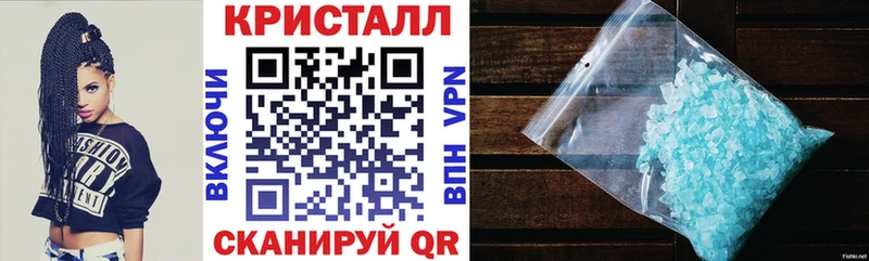 Амфетамин 98%  закладка  Ливны 