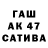 АМФЕТАМИН VHQ boxer5397