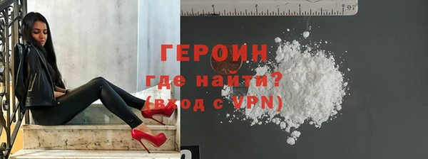 дурь Абинск
