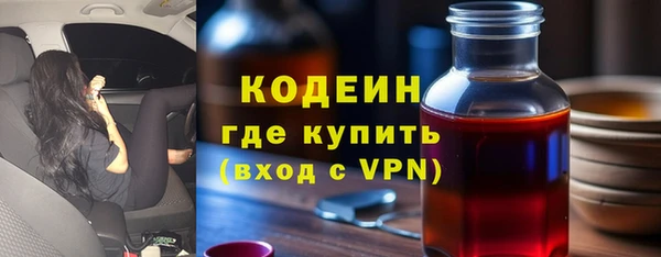 дурь Абинск