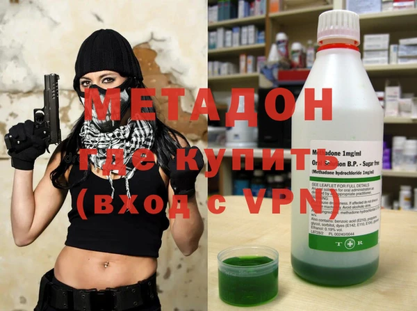 скорость mdpv Алексеевка