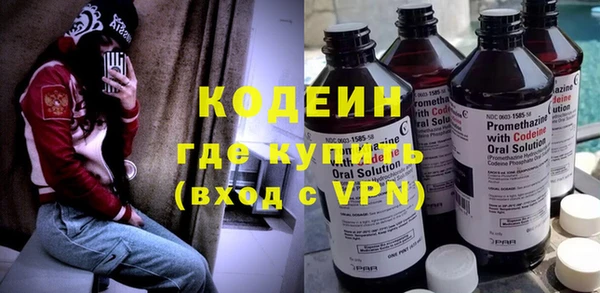 бутик Новокубанск