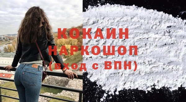 скорость mdpv Алексеевка
