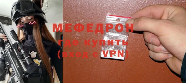 МДПВ Алексин