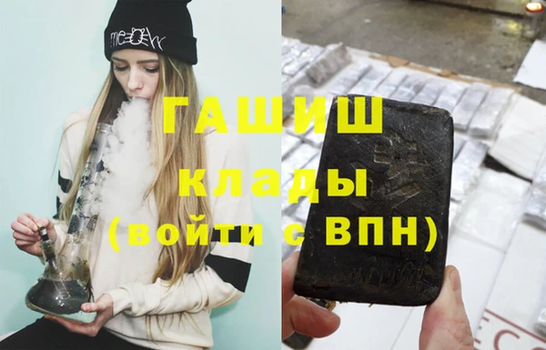 скорость mdpv Алексеевка
