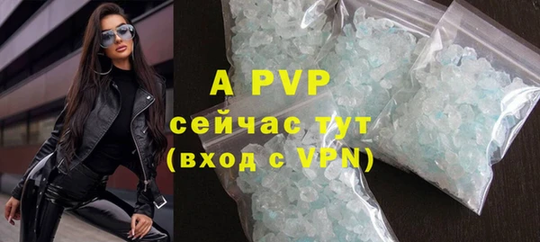 МДПВ Алексин