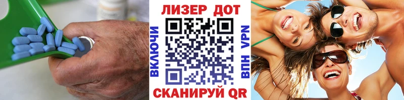 Лсд 25 экстази кислота  Ливны 